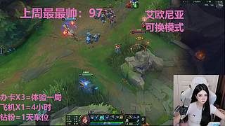 武汉最后一个黑铁