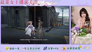 明日方舟终末地来了哦