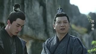 范闲：第二部什么时候可以播？