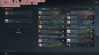 爱玩FPS的老登