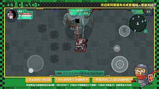 妖灵盖子！必胜玩法！