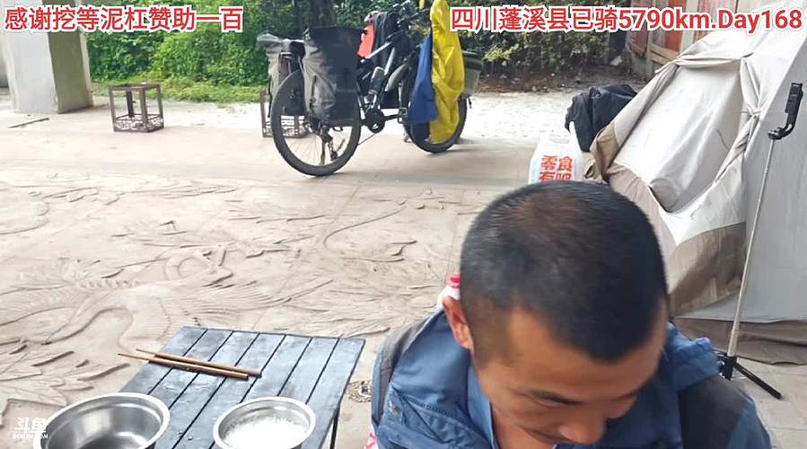 上海全程318硬核骑行西藏