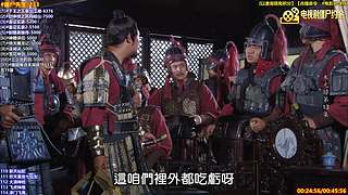 电视剧僵尸约会