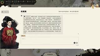 阿飞）无敌