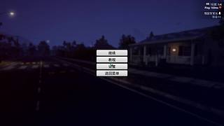 在线打工中
