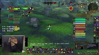 PVP 全职业钻粉上车 嘀嘀嘀