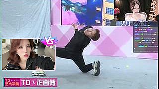 晚上见晚上见～6662