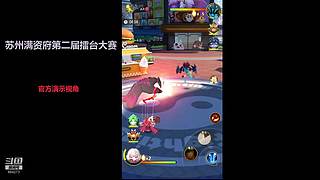 终于还是变成了原神的样子