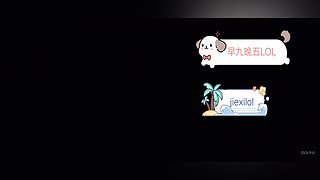 全区有号 人美声甜话多不高冷