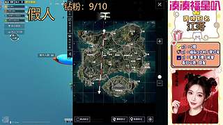 ios帮打滴滴~