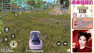 ios帮打滴滴~