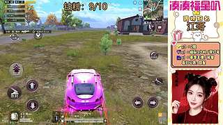 ios帮打滴滴~