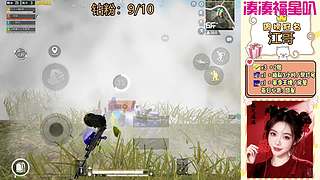ios帮打滴滴~