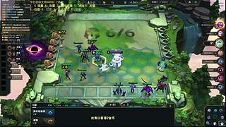 冲击大师400分