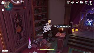 再等等粉丝团免费深渊