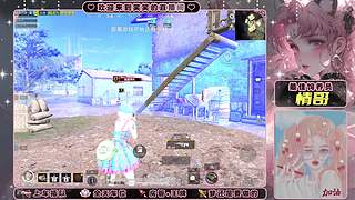 啦啦啦啦啦啦啦啦啦啦 9244453
