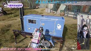 【小奶团】恭贺我蓝总42级笨北坡啦！！！
