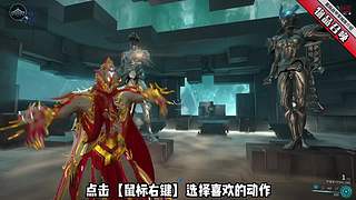 第一后裔小白~