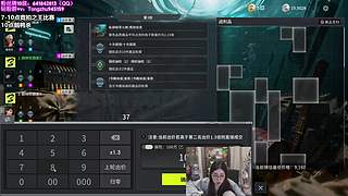 10点鹅鸭杀恋人模式~