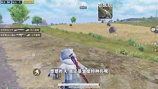 用户72008660的直播间