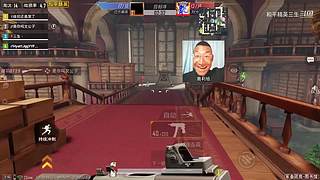 用户72008660的直播间