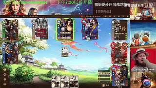 三国杀OL，十周年国战老萌新