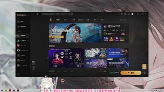 【小梦】（有位）哒 哒 哒啦哒~