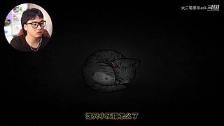 连续24小时，玩各种恐怖游戏