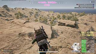 【有车位】PUBG启动！