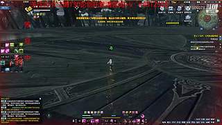 永劫搞意搞