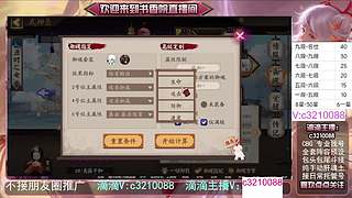 藏宝阁找号调号斗技魂土