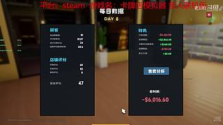 随缘~~缘起缘落~~