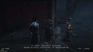 雾屿回声的直播间