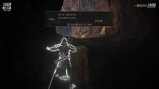 newword新世界10511054