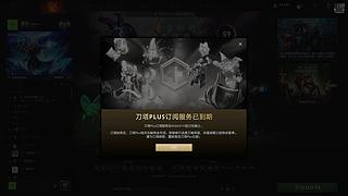 我们要开心，一直一直