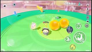 来人一起玩 11090187