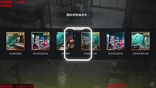拉文导师-竞拍之王