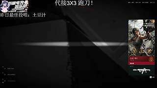 【小奶团】Angel