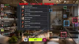 目标：利息10000/小时！
