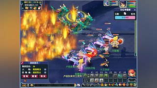 大平山卡拉直播