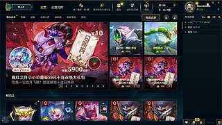 RicardoJack的直播间