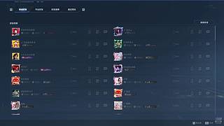 新版本努力刷哈！
