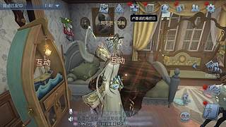 第五人格了解一下 11561126
