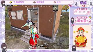 宝宝打游戏嘛~帮打晋级赛