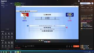 降龙十八头