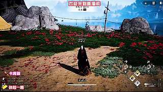 深海秘境宝箱位置揭秘