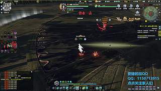 阿玛特拉斯 1204737