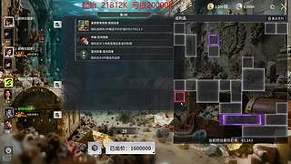 随便玩玩~12060121
