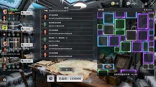 丶不知不觉的直播间