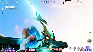 野外 BOSS 仇恨控制教学